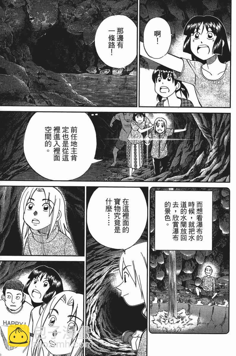 25卷50