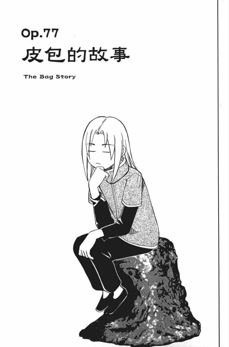 25卷57
