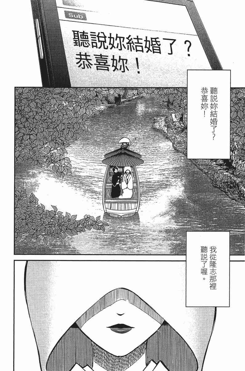 25卷58