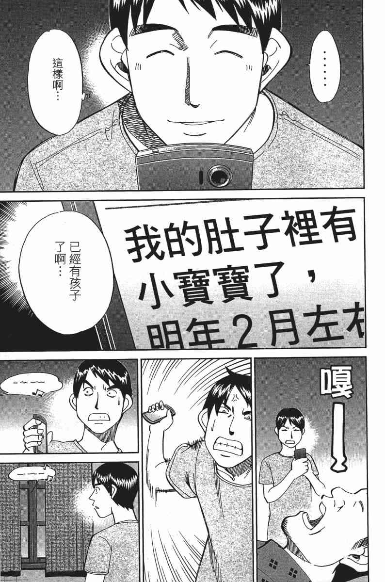 25卷89