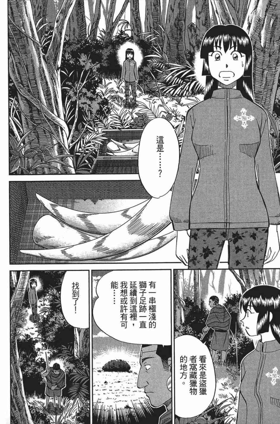 26卷125