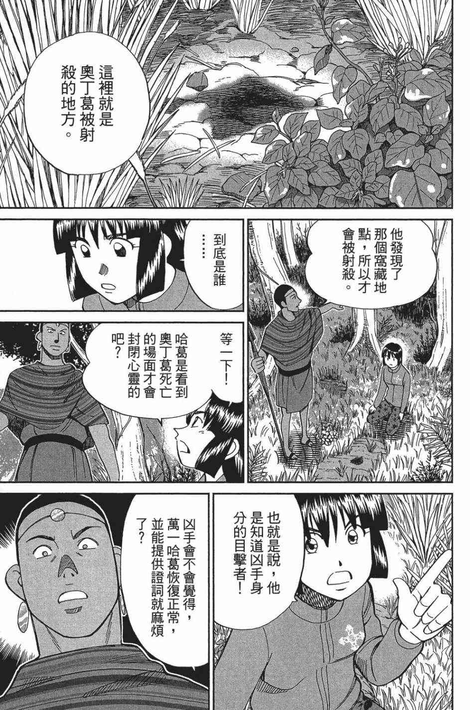 26卷126