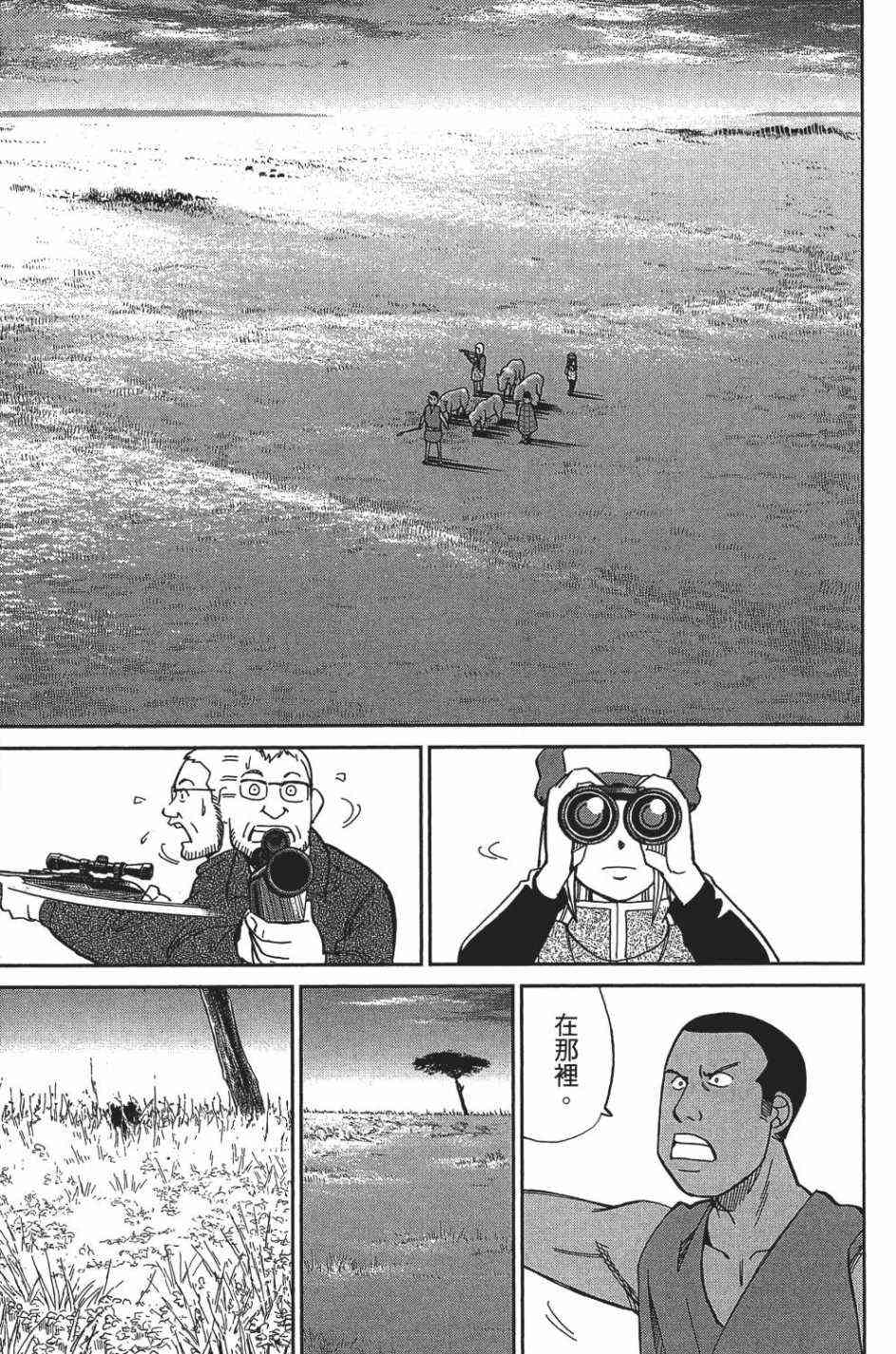 26卷128