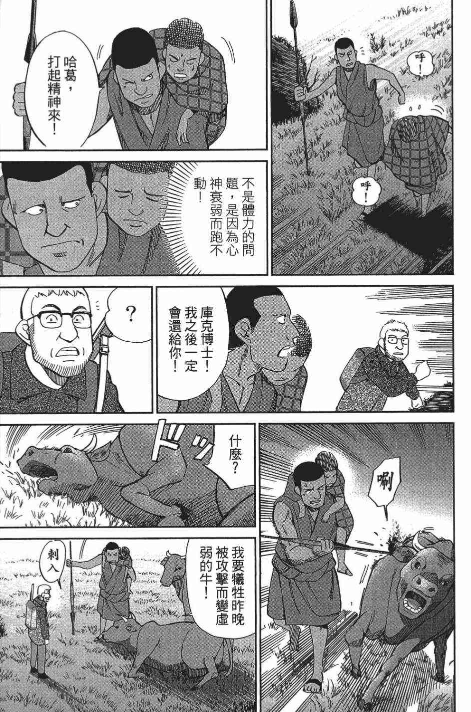 26卷130