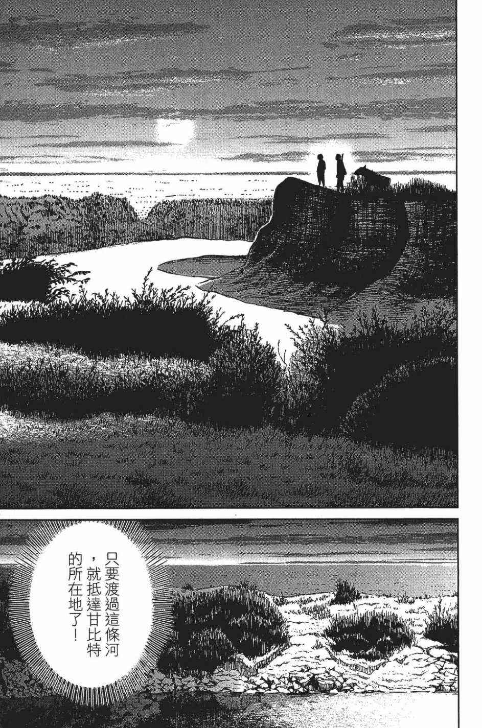 26卷132