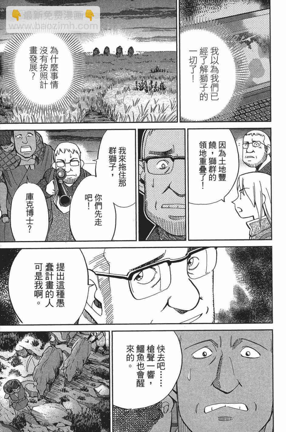 26卷134
