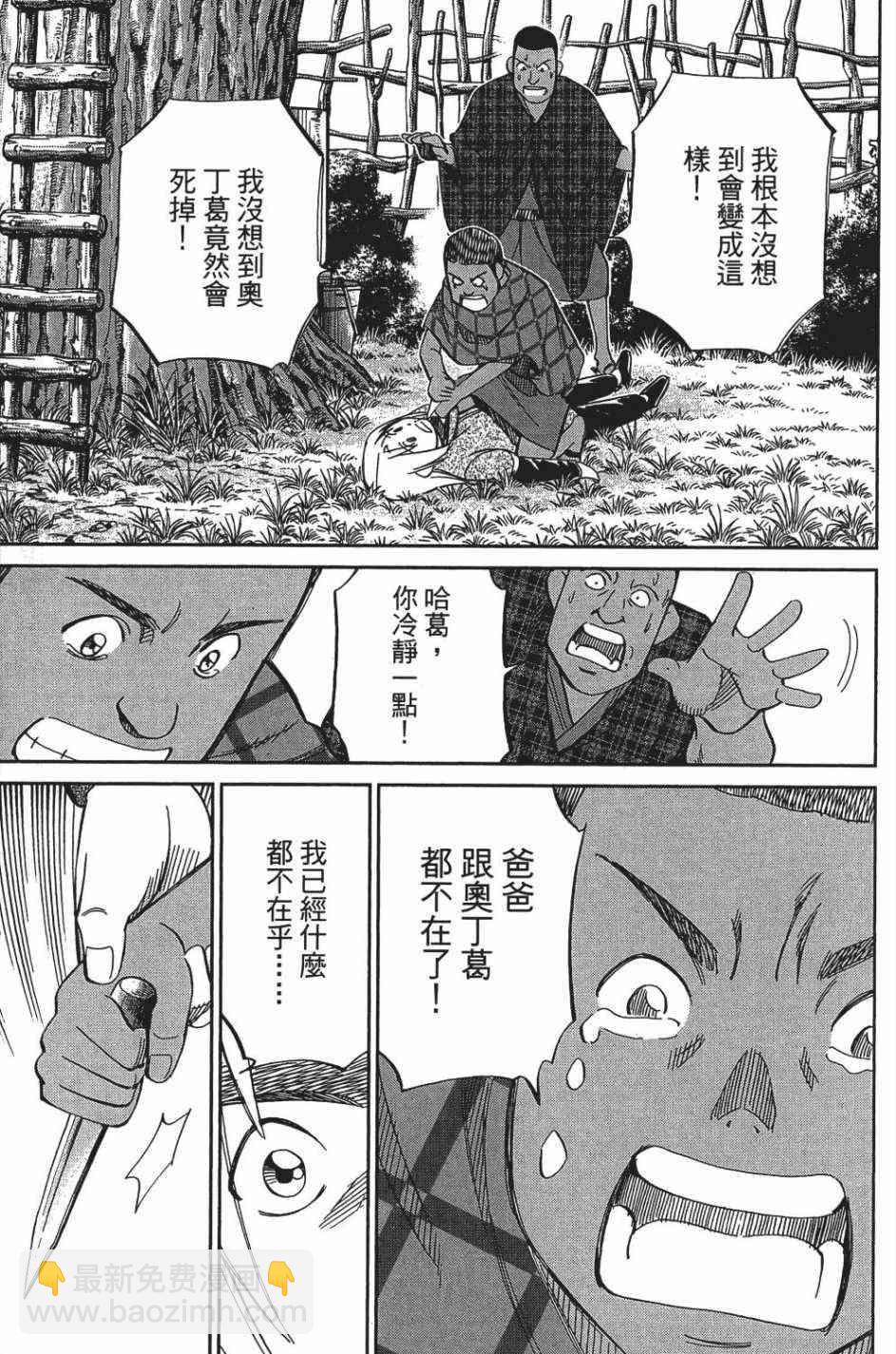 26卷152
