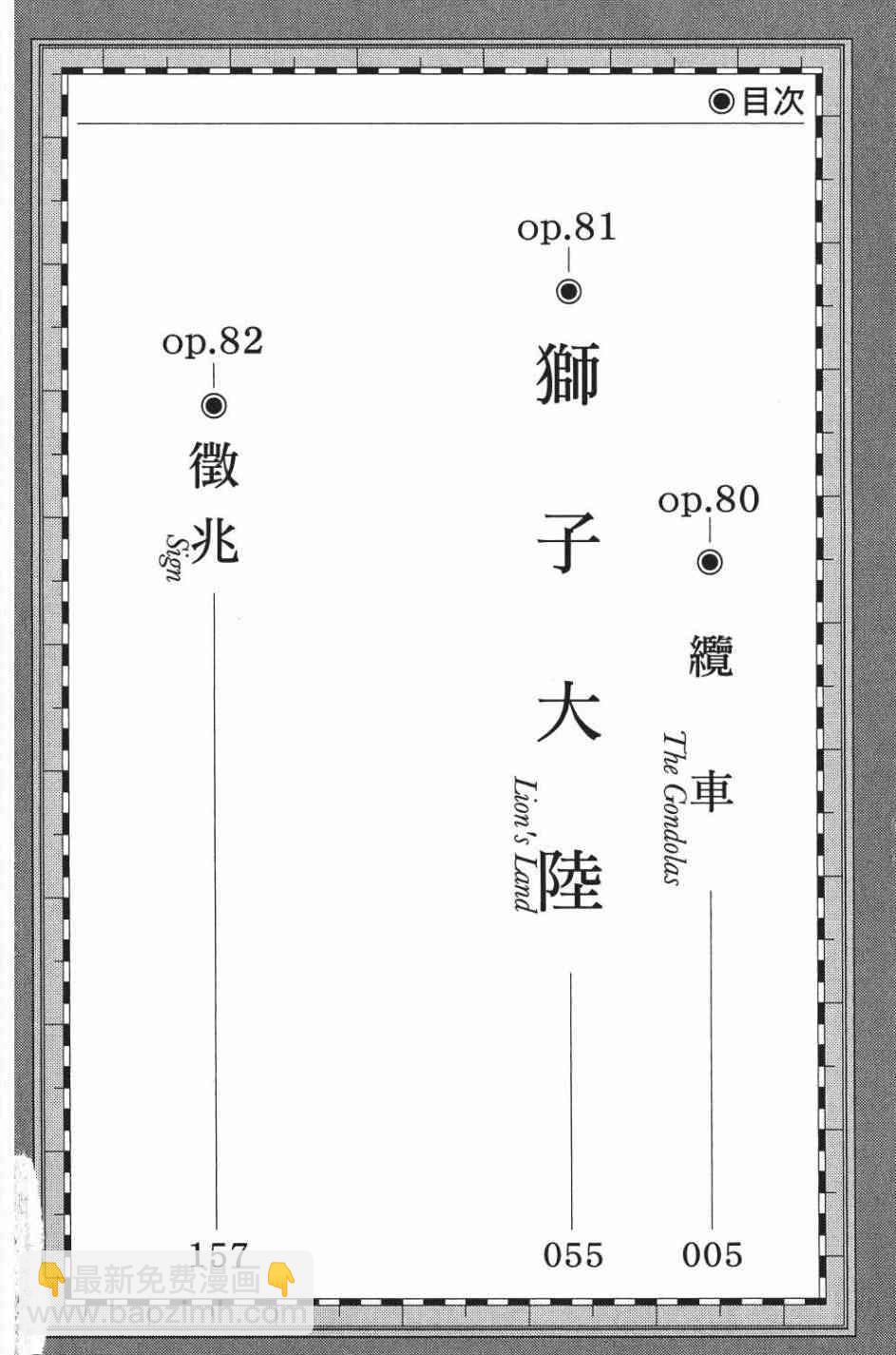 26卷3