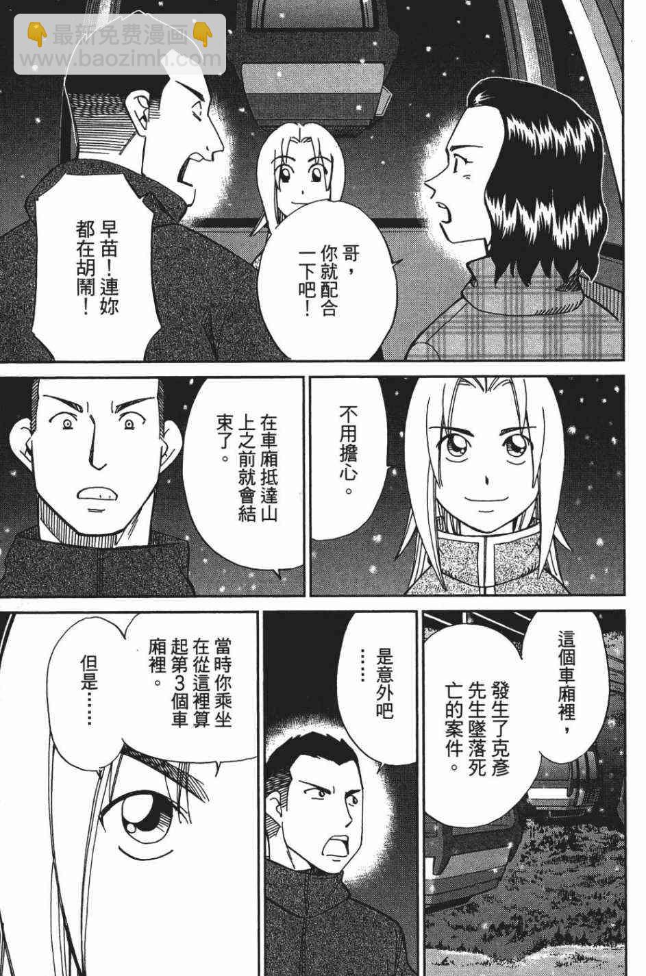 26卷42