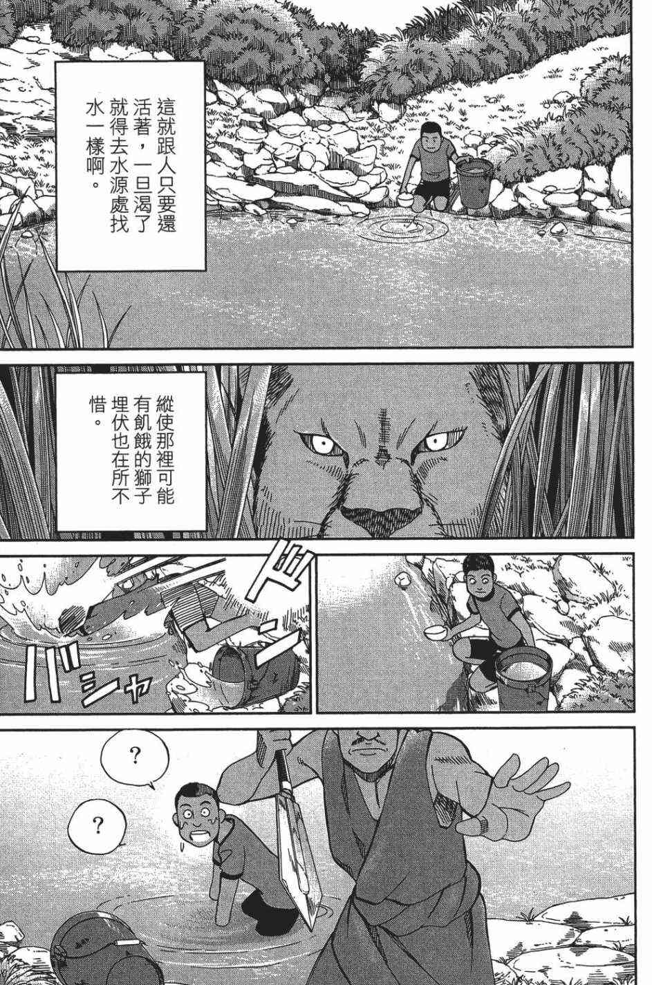 26卷62