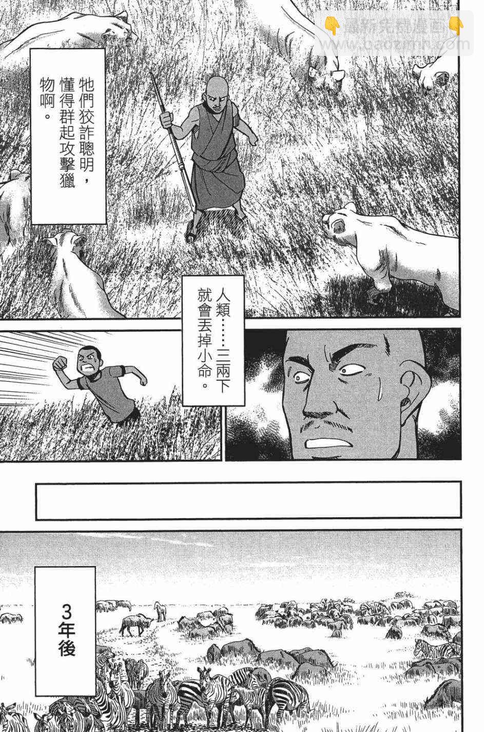 26卷64