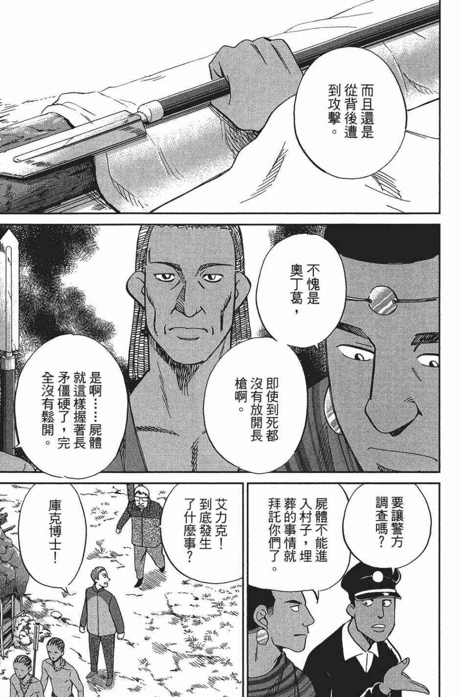 26卷75