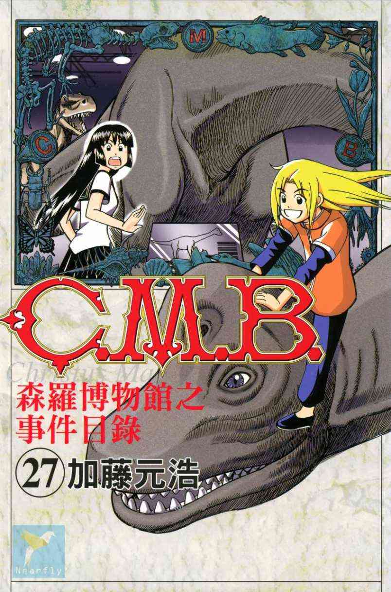 27卷0