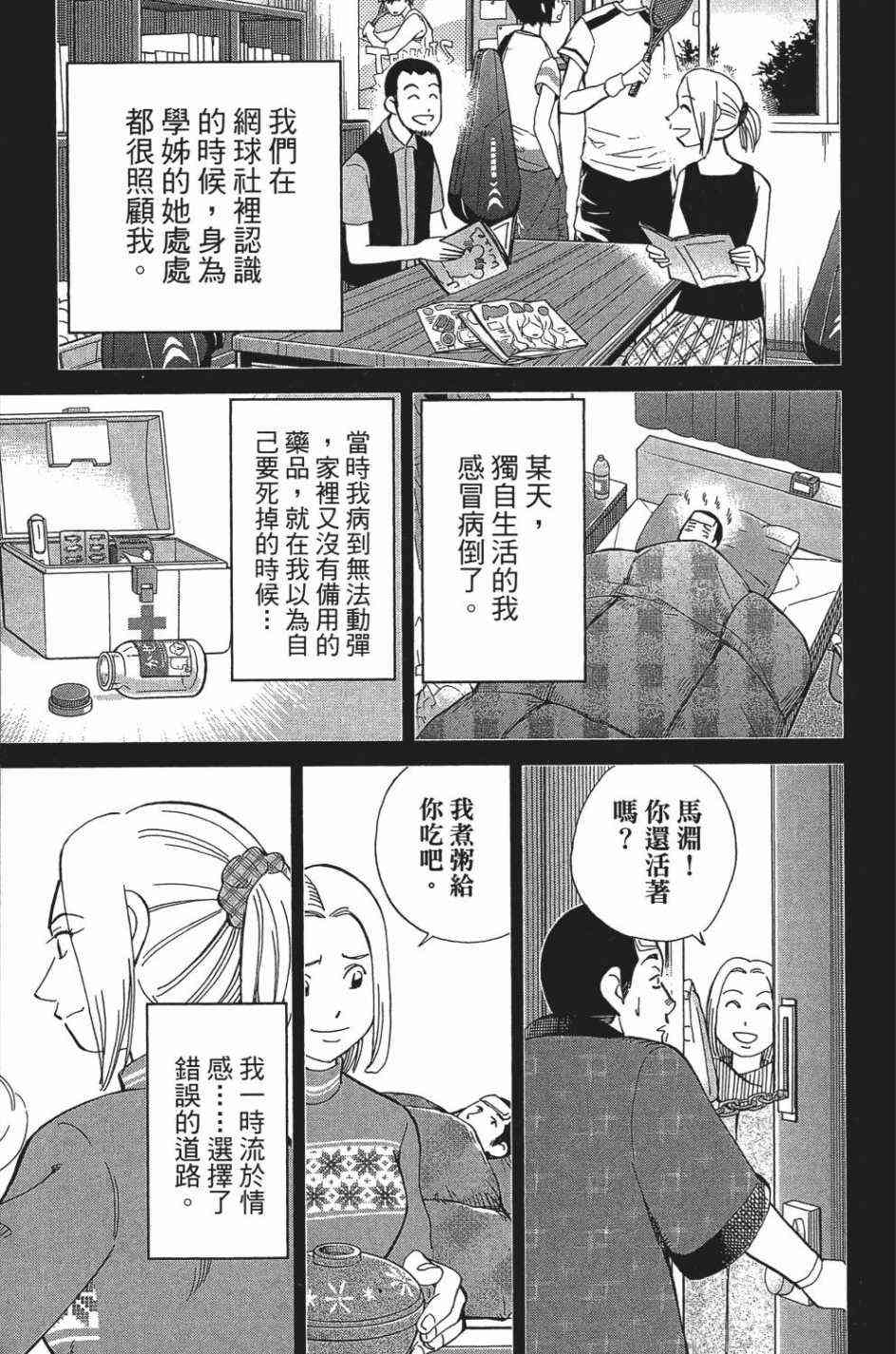 27卷126
