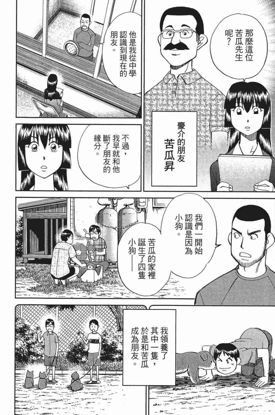 27卷127