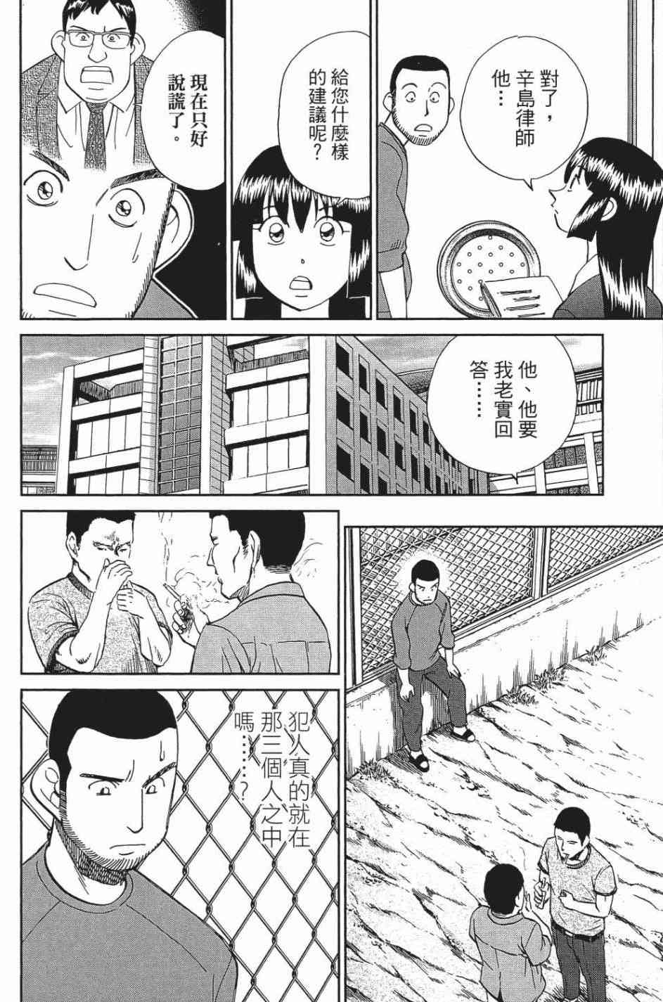 27卷135