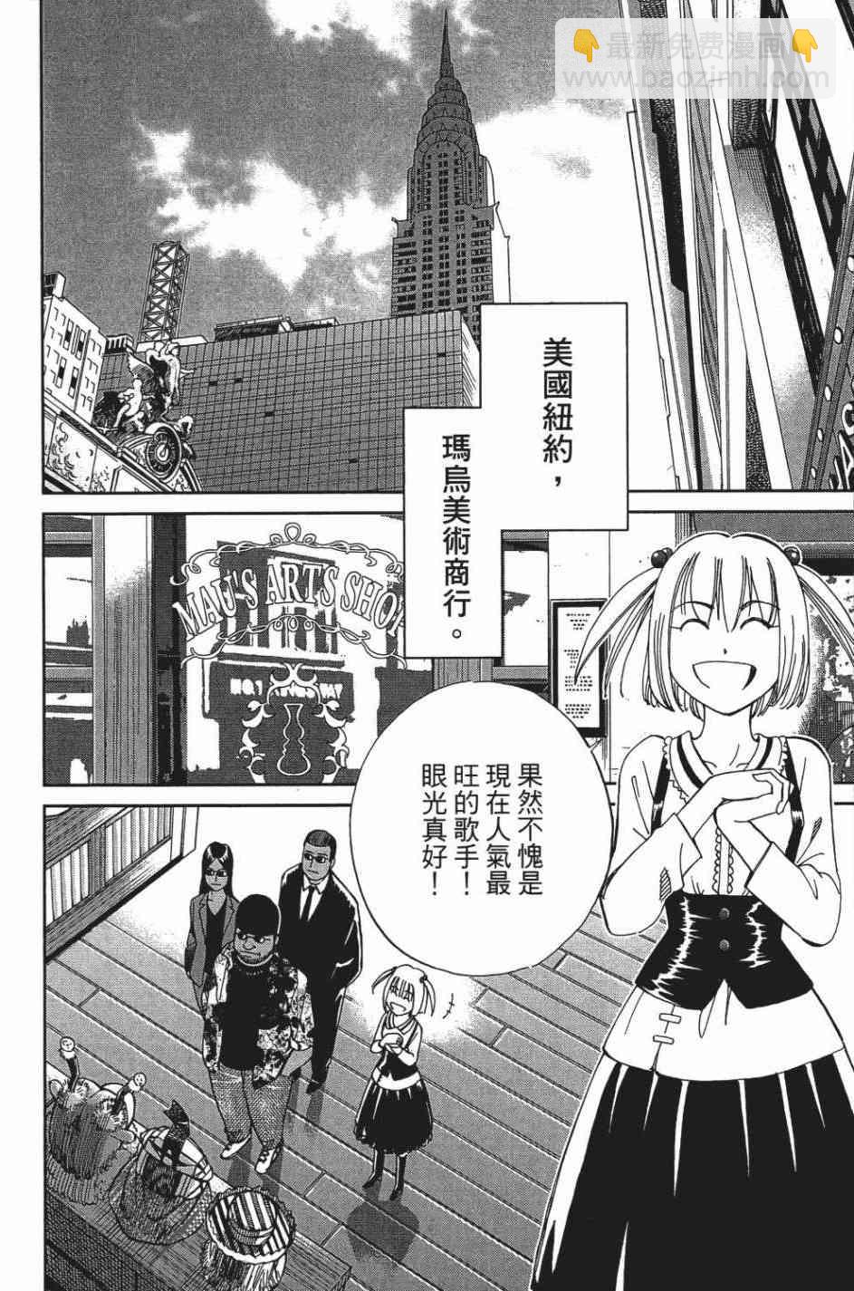 27卷154