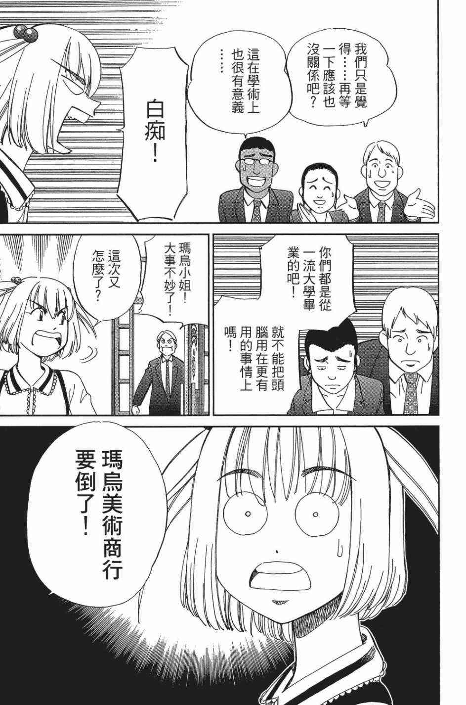 27卷157
