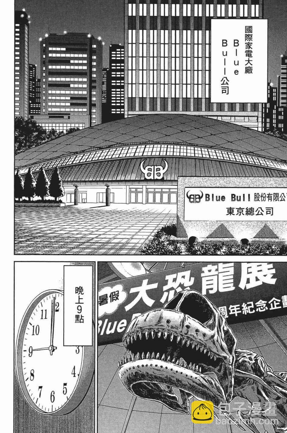27卷59