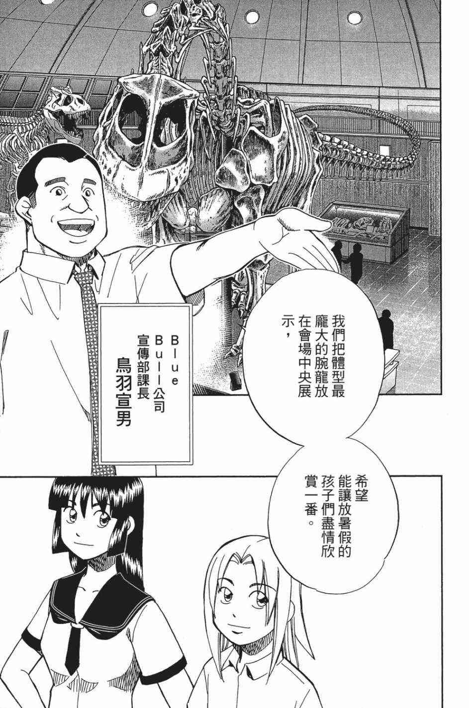 27卷60