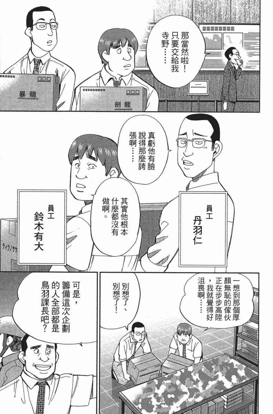 27卷62
