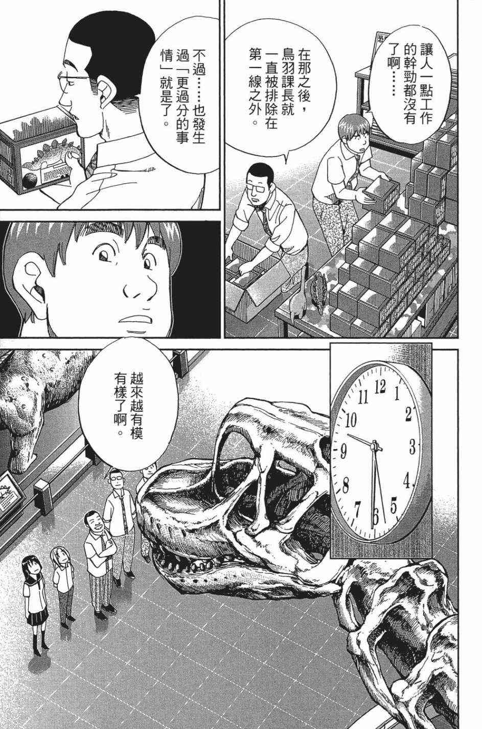 27卷64