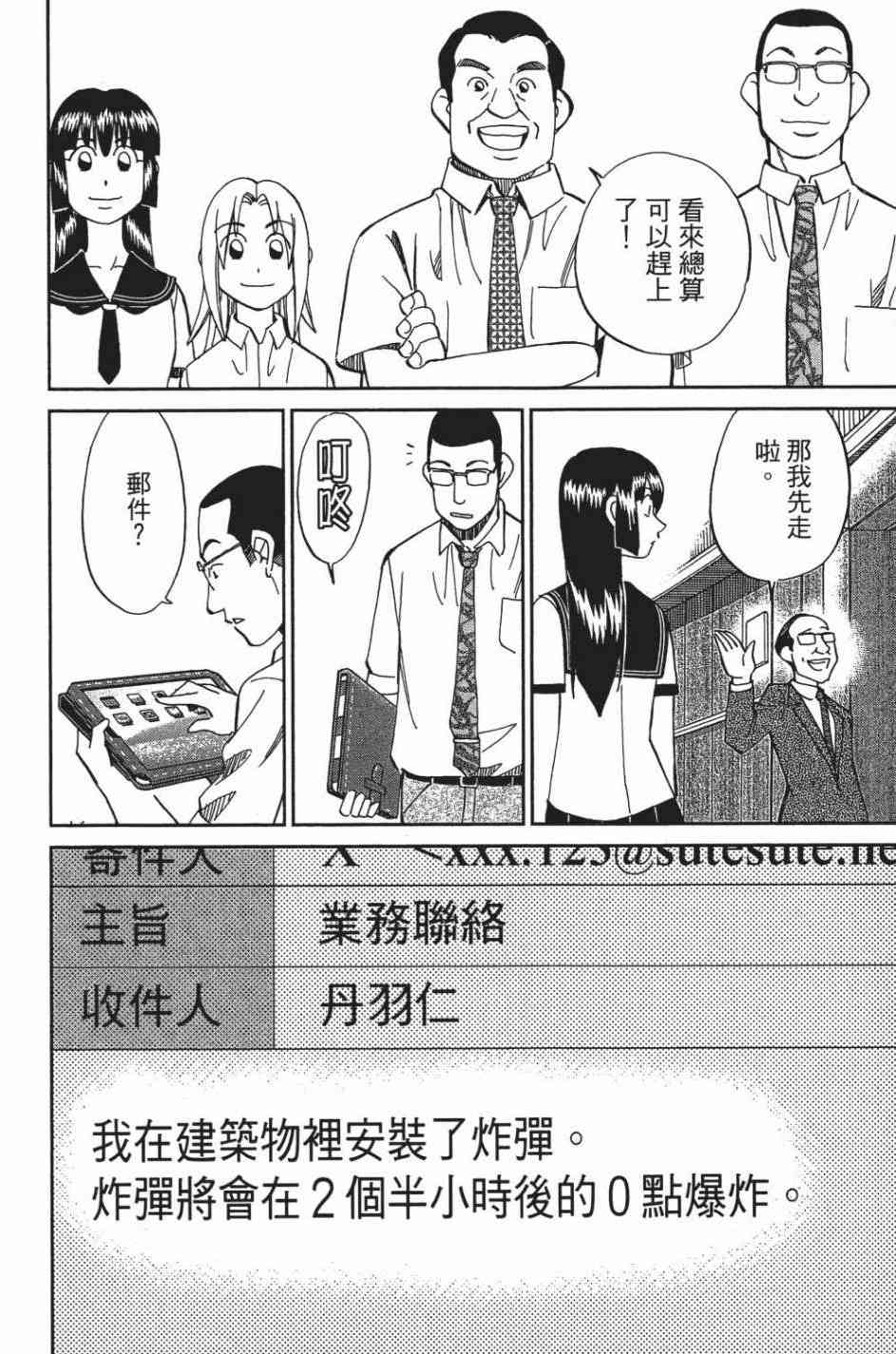 27卷65