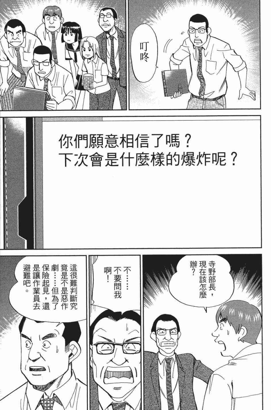 27卷68