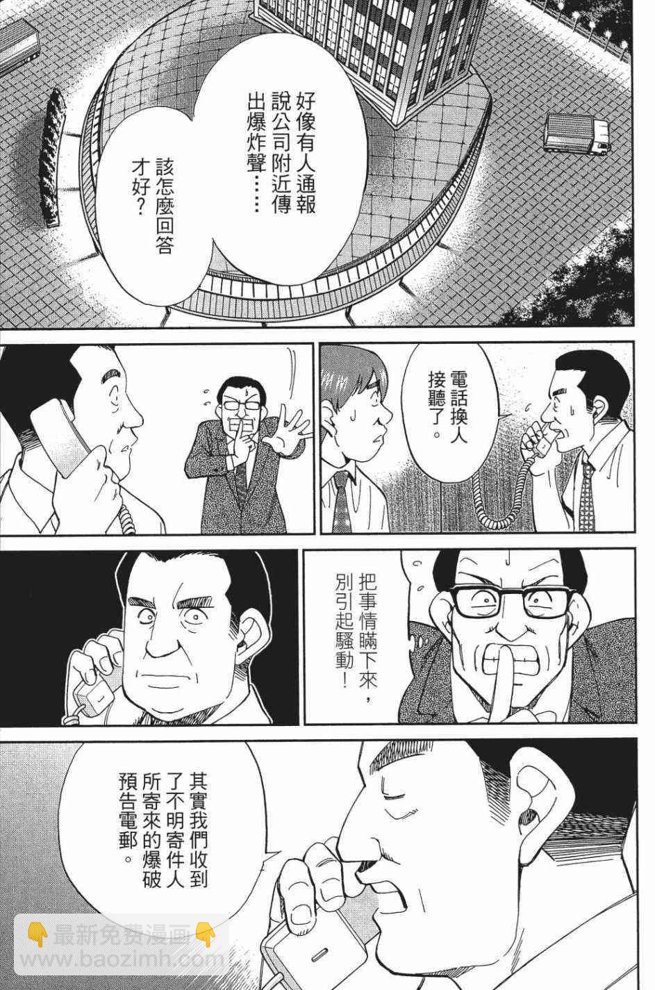 27卷72