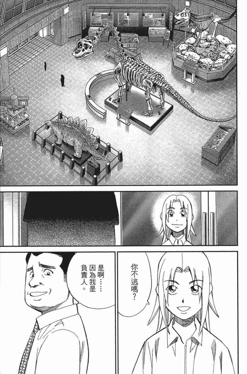 27卷88