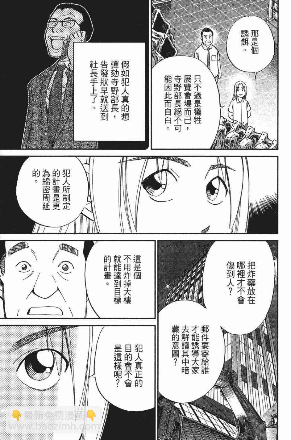 27卷94