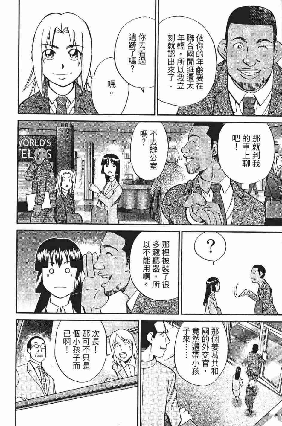 28卷124