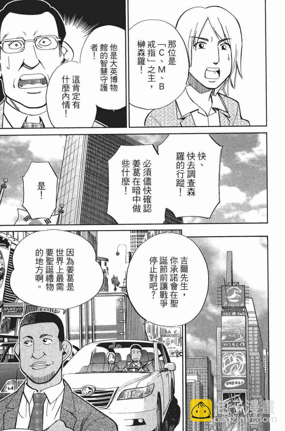 28卷125