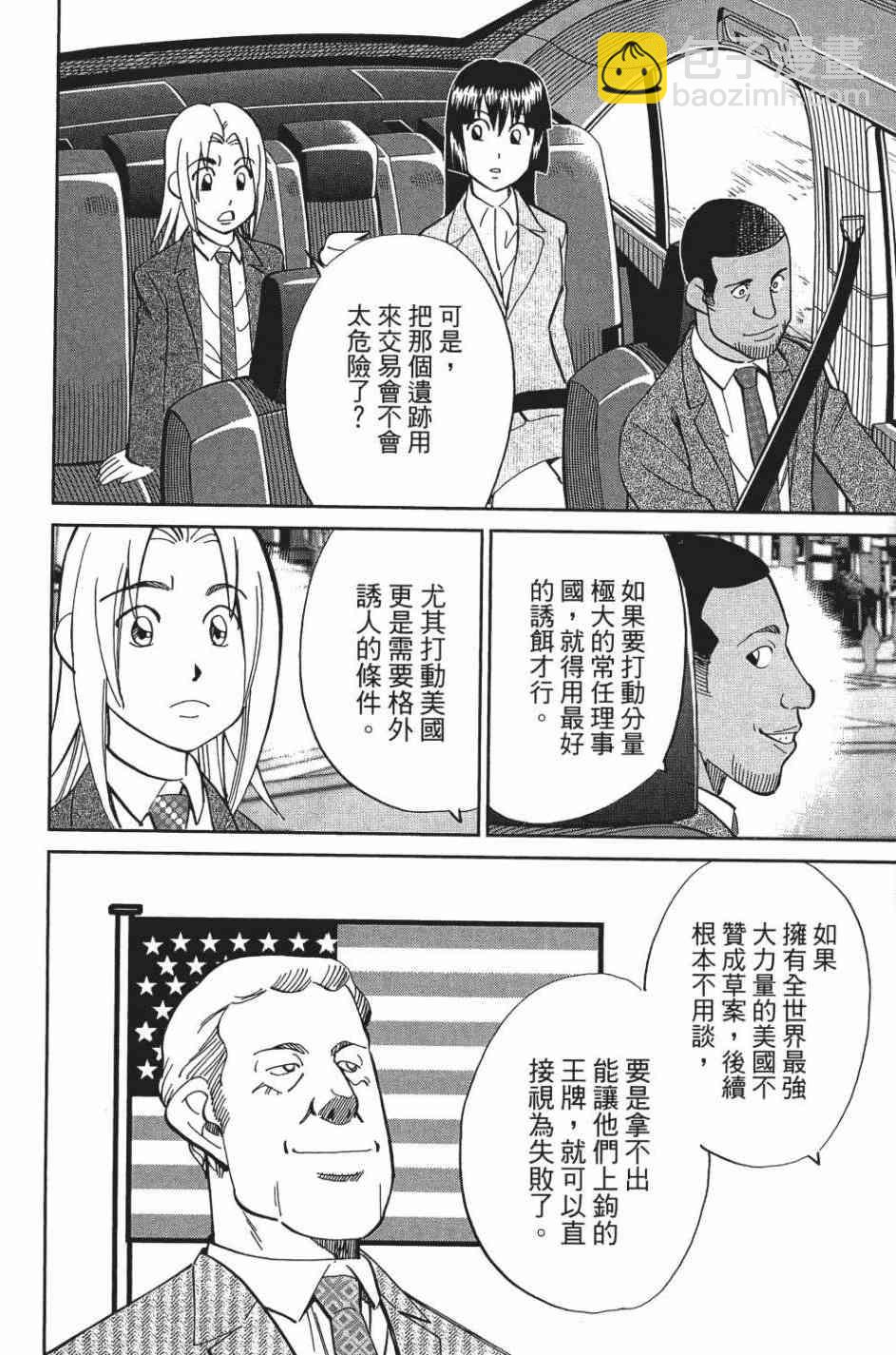 28卷126