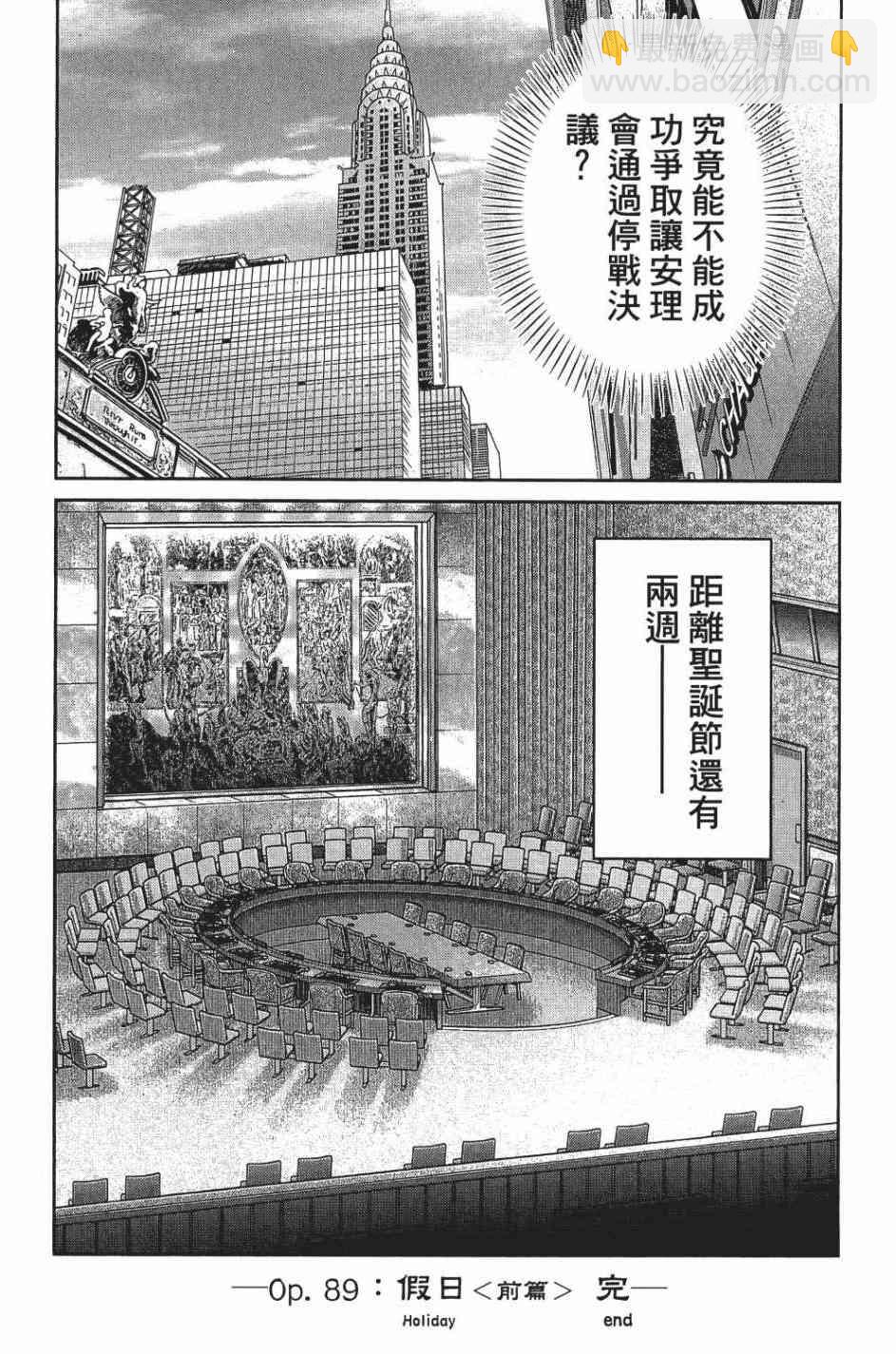 28卷152