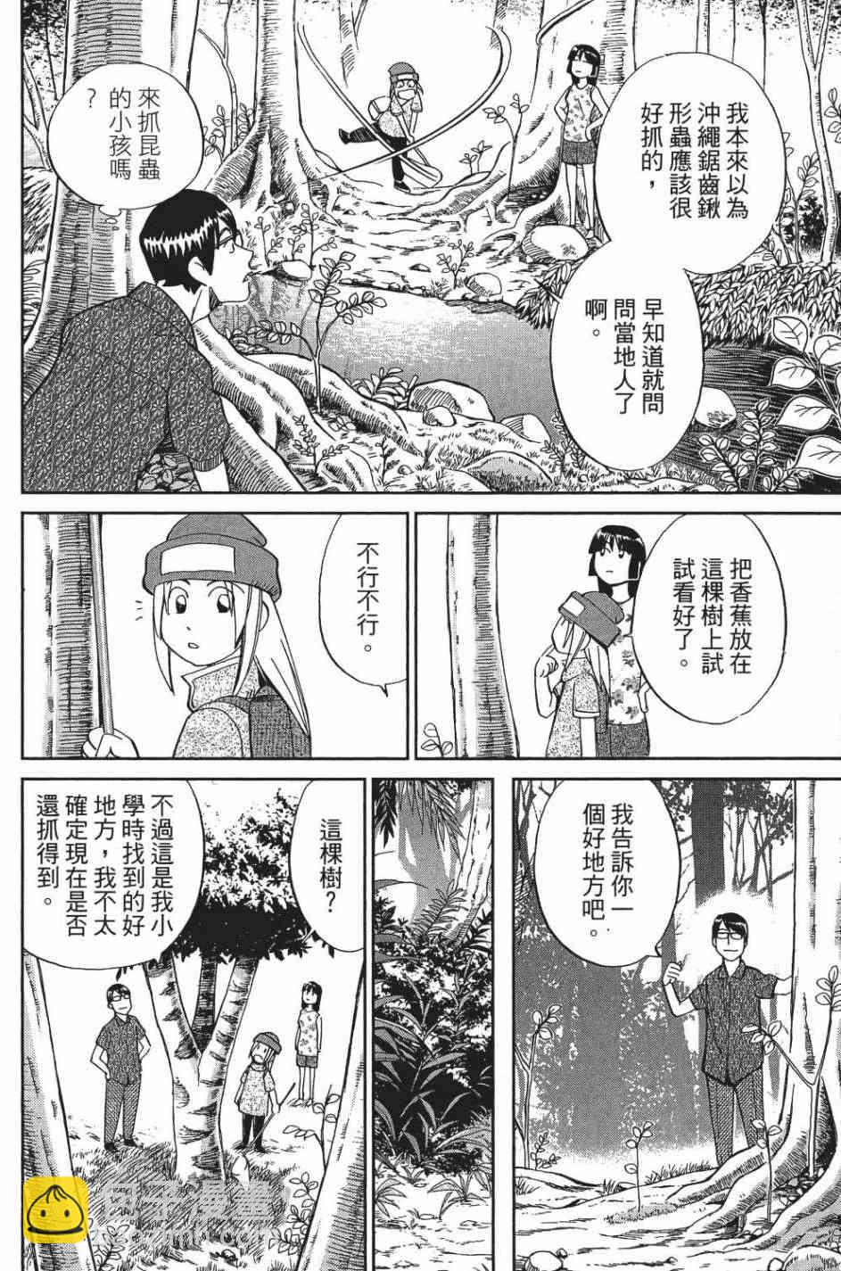 28卷16