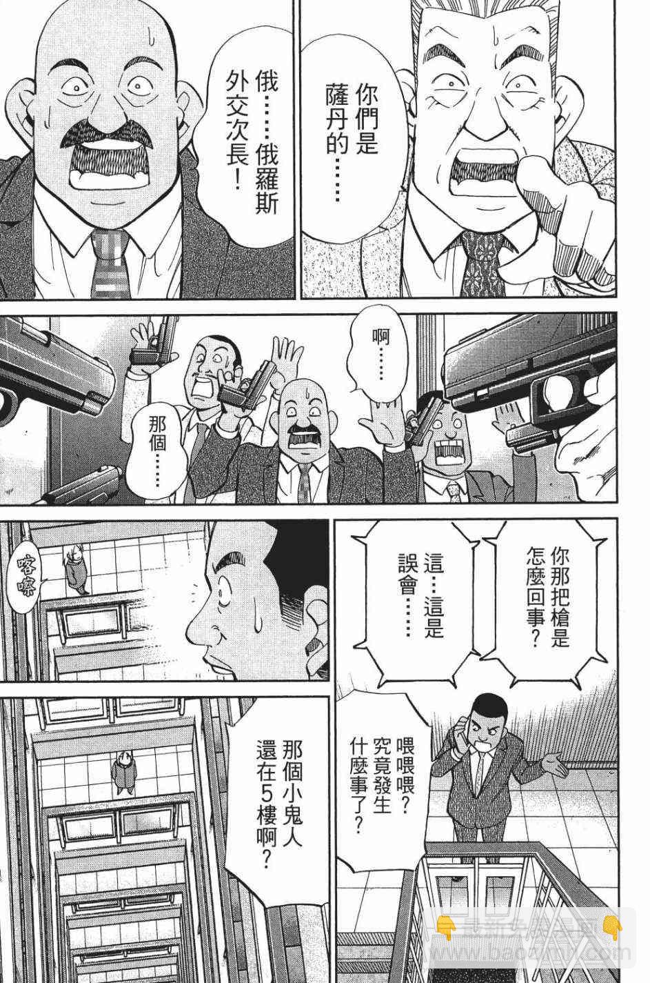 28卷189