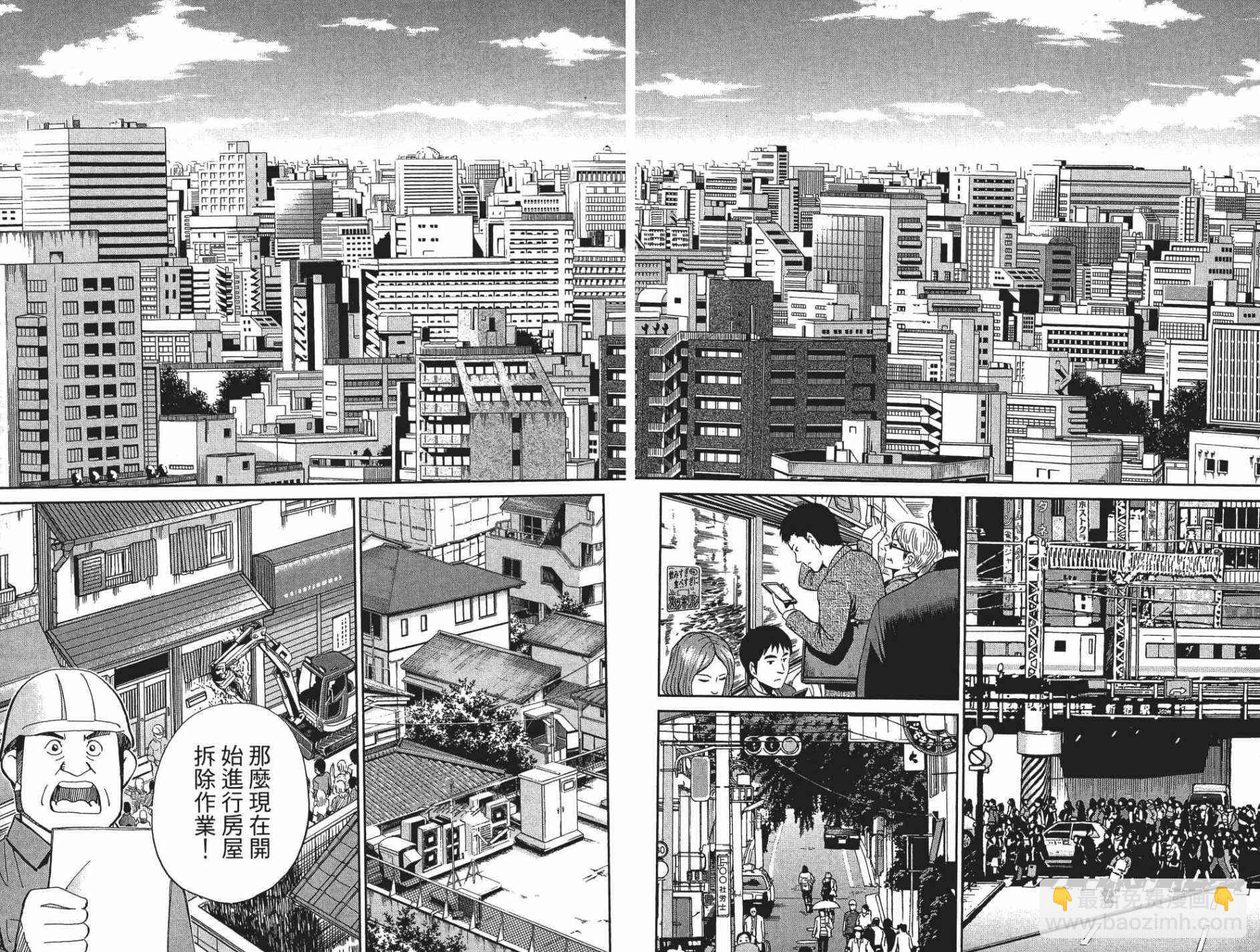 28卷56