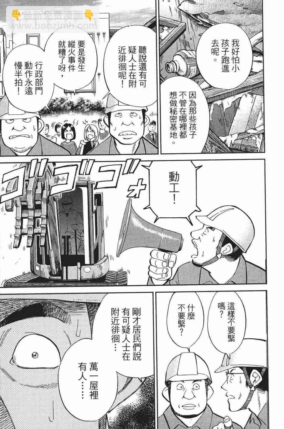 28卷58