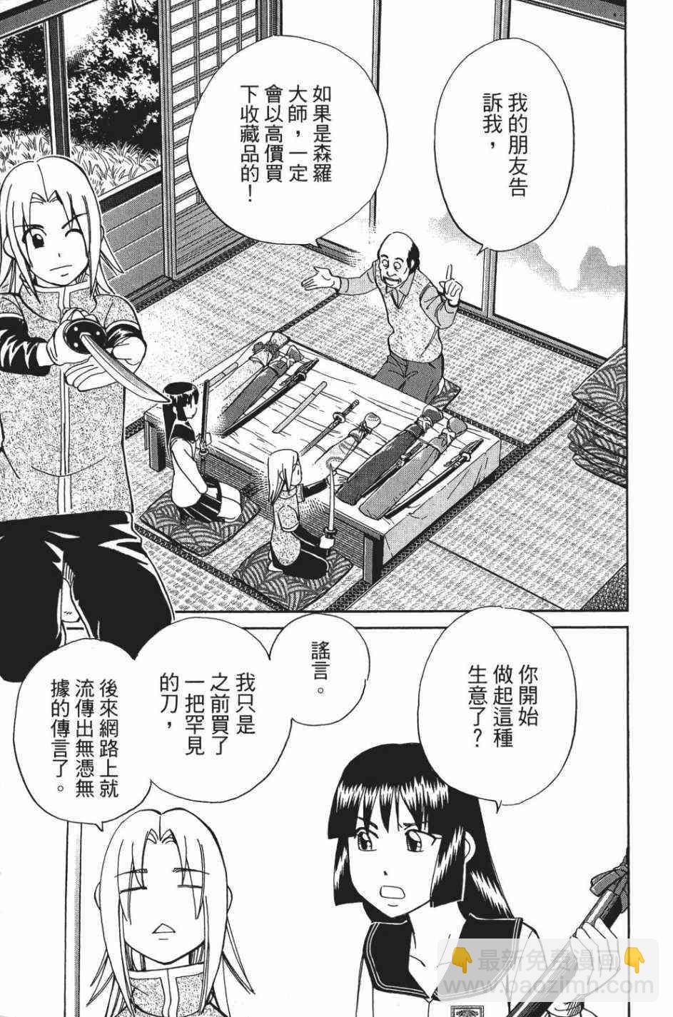 28卷60