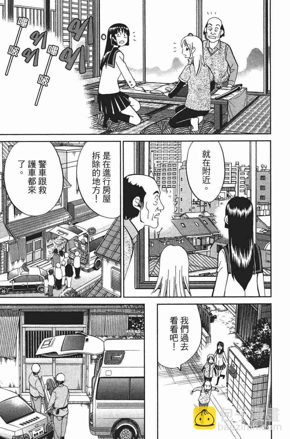 28卷64