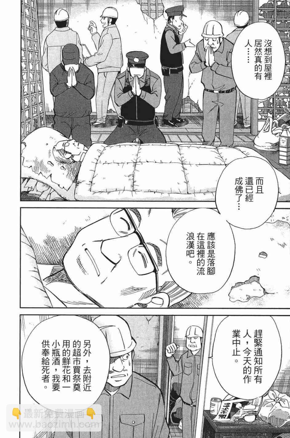 28卷65