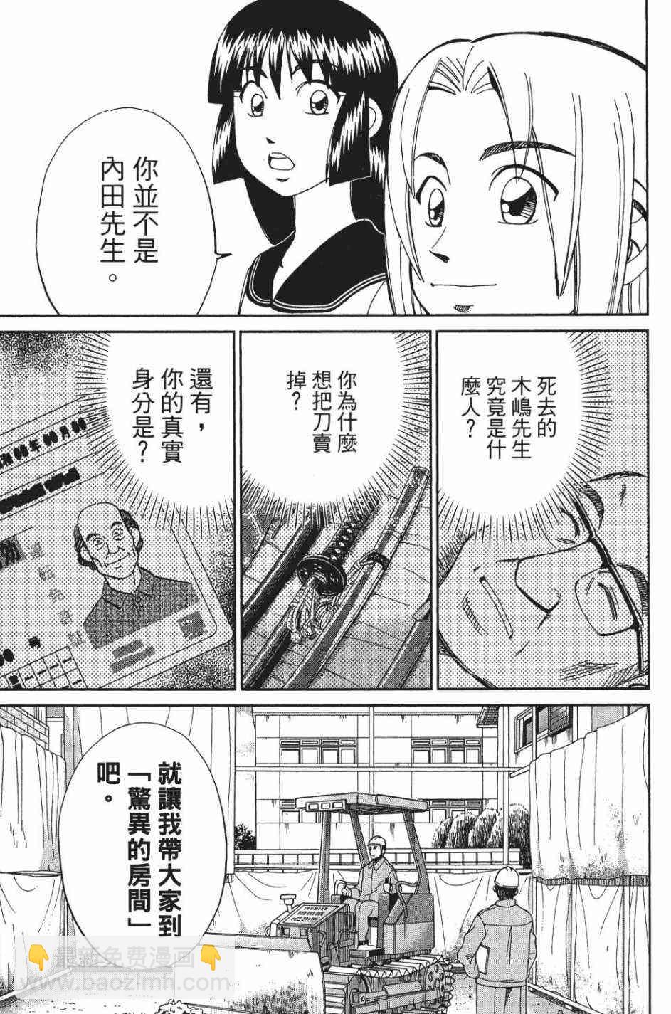 28卷84
