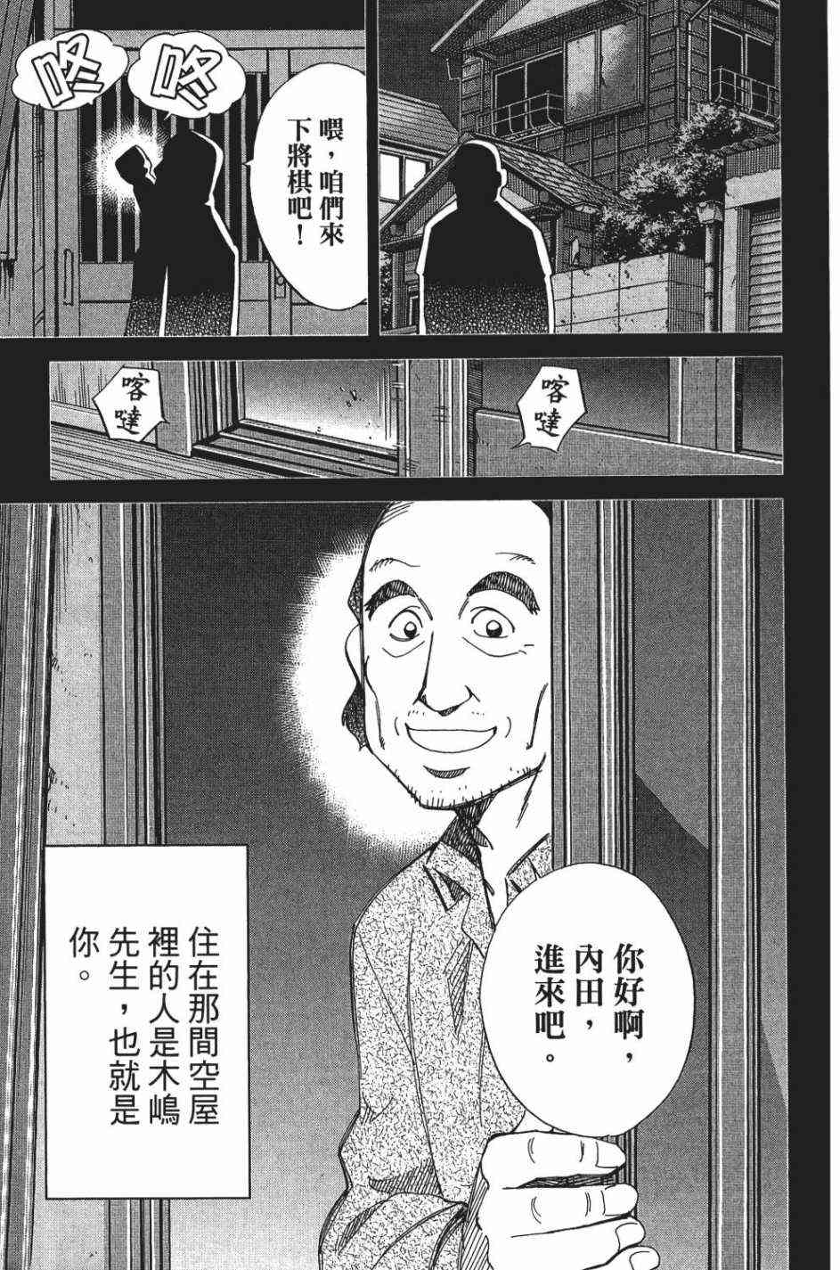 28卷88