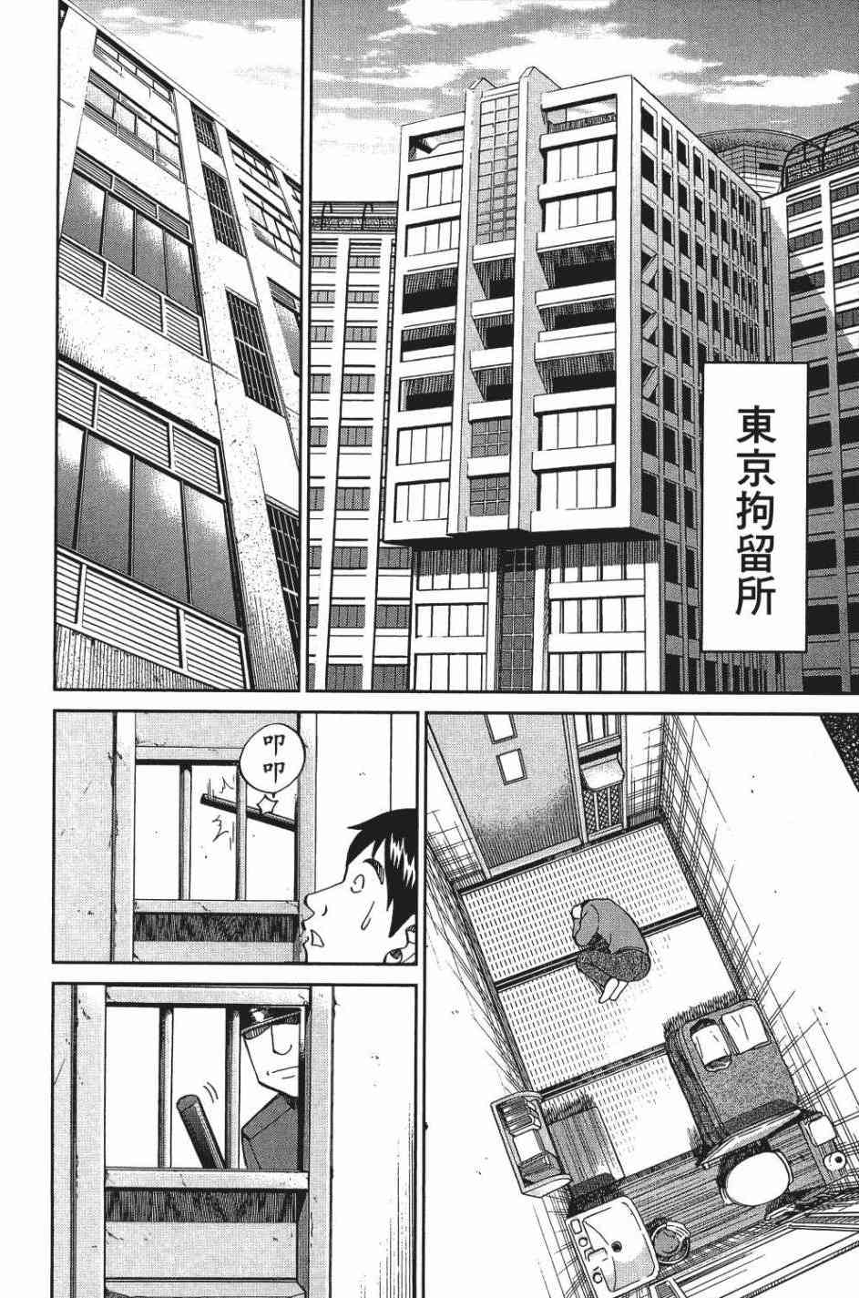 29卷162