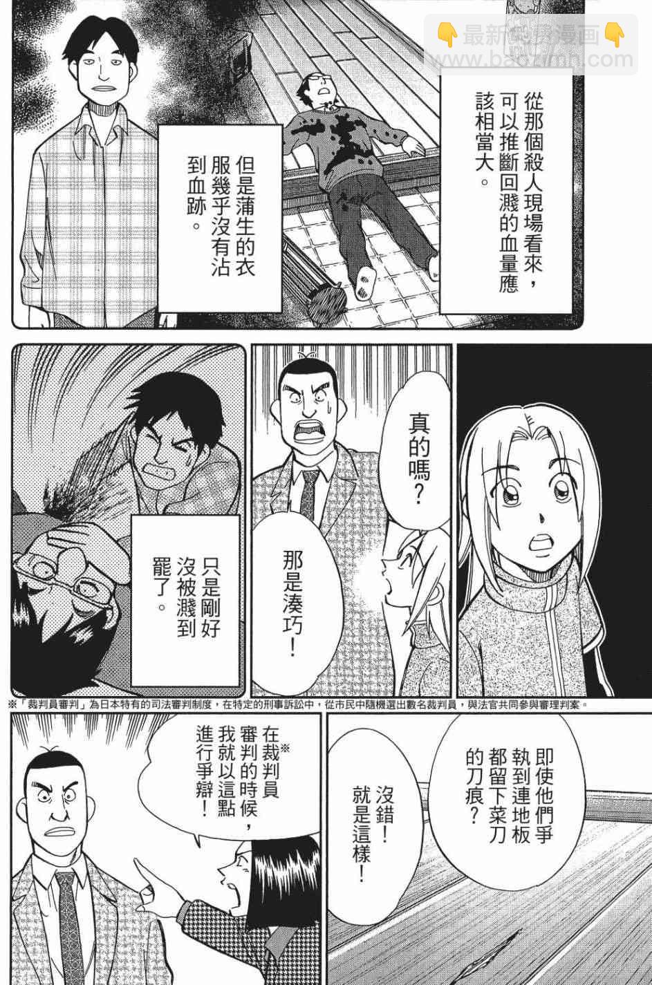 29卷178