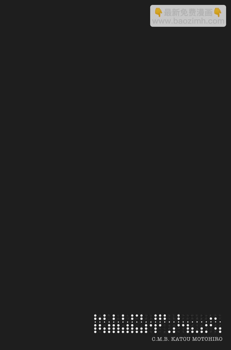 29卷57