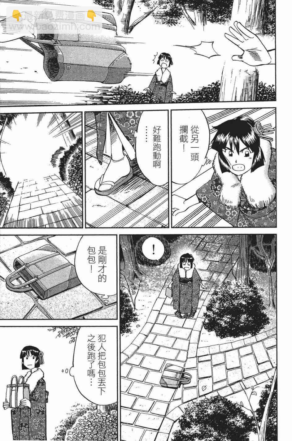 29卷64