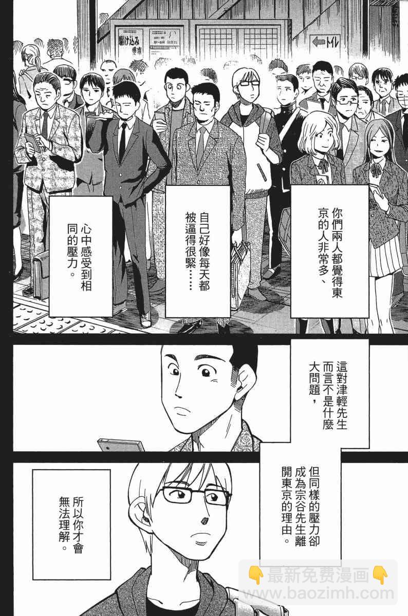 30卷100