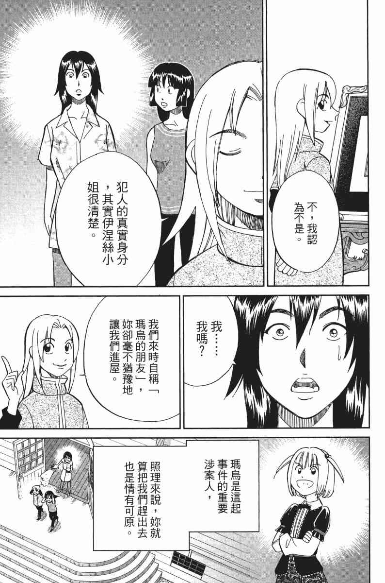 30卷125